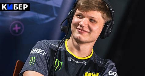 S1mple проиграл в челлендже против стримеров