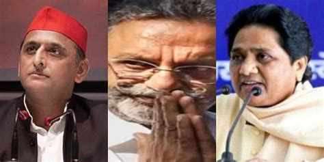 Mayawati Akhilesh Yadav Demand High Level Probe Into Mukhtar Ansaris