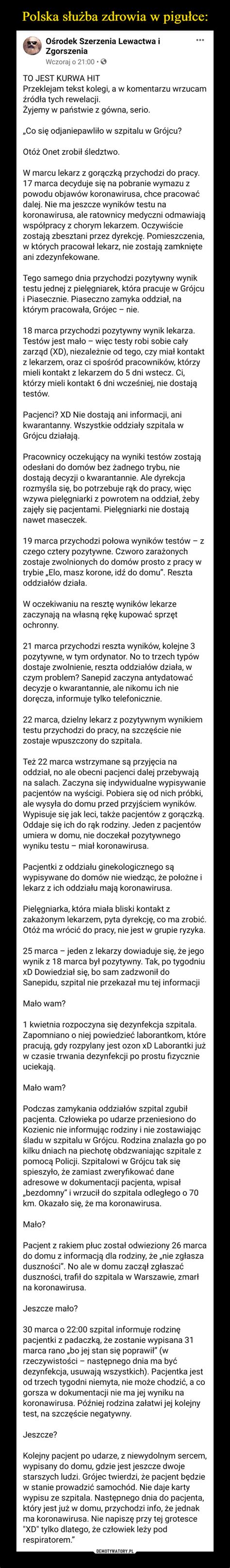 Polska służba zdrowia w pigułce Demotywatory pl