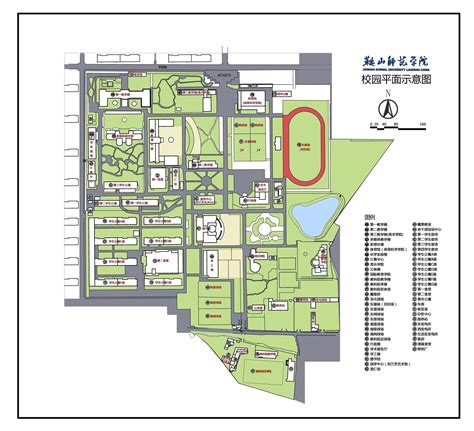 国际交流合作处国际教育学院