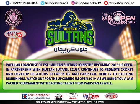 Multan Sultans join hands with US Open