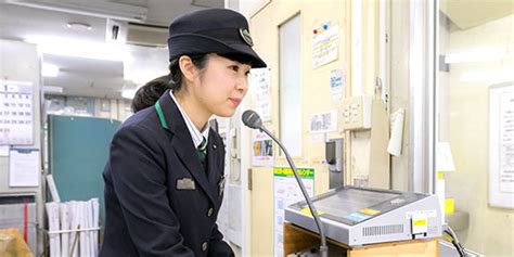 駅業務｜株式会社jr東日本ステーションサービス[jess]