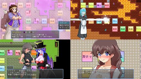 【rpg 汉化 更新】淫魔化双六2 淫魔化すごろく2 Ver2 1 机翻汉化版 Dlc【800m】【微云网盘 直链】 抖音课程