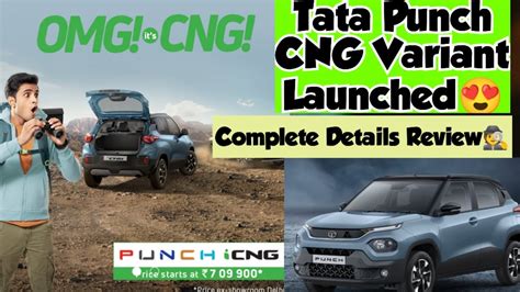 Tata Punch CNG Variant Launched Price Variants Features Performance