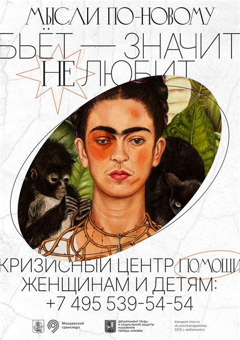Серия плакатов :: Behance