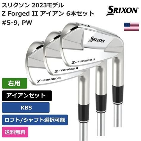 Yahoo オークション 新品 送料無料 スリクソン Srixon Golf Z Forge