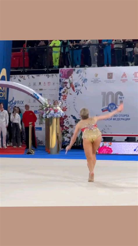 Dina Averina🖤 Grand Prix Moscow 2023