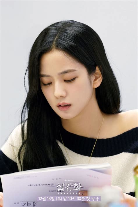 Biodata Jisoo Blackpink Agama Keluarga Pacar Fakta Dan Karir