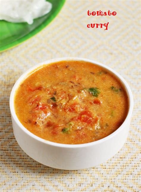 Tomato Curry Recipe | Tomato kurma Recipe | Cook Click N Devour!!!