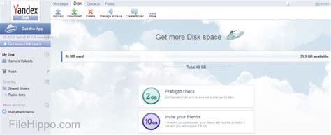 Software Review: Yandex Disk Cloud Storage - FileHippo News