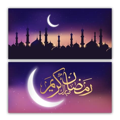 Banners Realistas Vetoriais Gratuitos Do Ramadan Kareem Vetor Premium