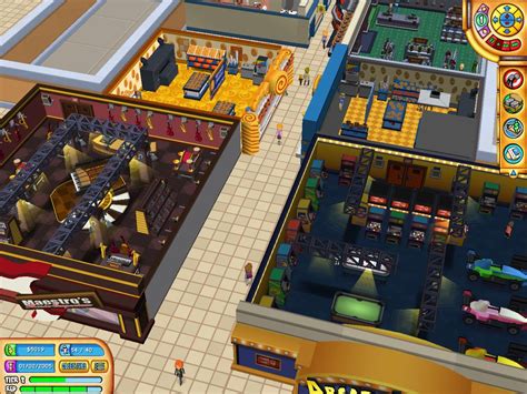 Mall Tycoon 3 Screenshots For Windows Mobygames