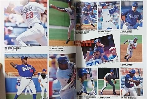 Yahooオークション Major League 1996 週刊ベースボール 417 増刊