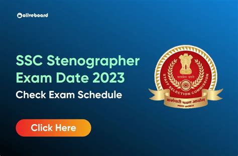 SSC Stenographer Skill Test Exam Dates 2023 Out Check Now