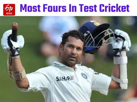 Test Cricket Fours Record टेस्ट में सर्वाधिक चौके जड़ने वाले ये हैं