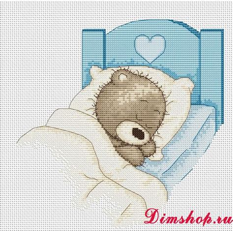 Наборы для вышивания Luca-S (страница 1)