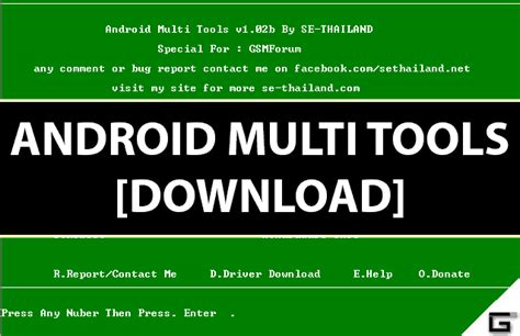 Download Android Multi Tools V102b Latest Version