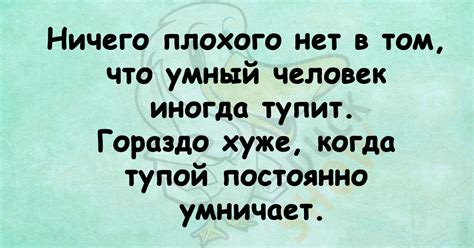 Самые смешные шутки в картинках