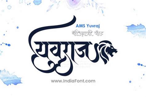 Top 10 Hindi Fonts With In Depth Guide And Best Resources Indiafont V3