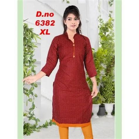 Cotton Also Available In Net Silk Party Wear Ladies Fancy Churidar Suit