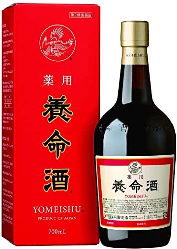 養命酒は勃起力を向上させる？養命酒の成分・飲み方・注意点などを解説 ザヘルプm