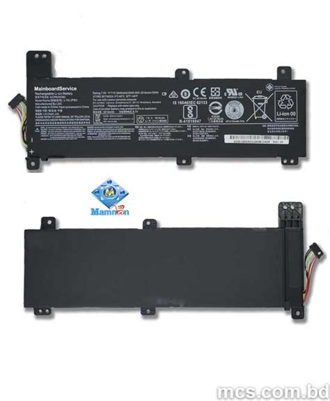 Battery For Lenovo Ideapad 310 14iap 310 14ikb 310 14isk Series Mcs