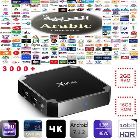 2019 Best Arabic IPTV Service Powerful 16gb 4k HDR Box 3000 HD