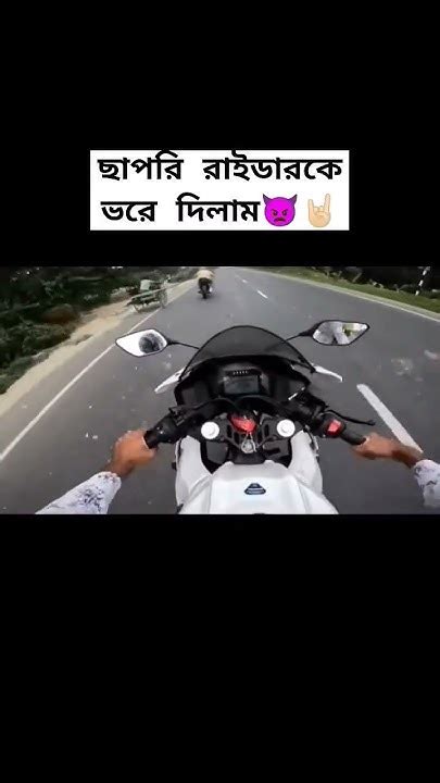 Big Bike Racing Youtube