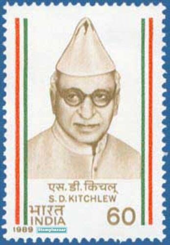 India 1989 Saifuddin Kitchlew Freedom Fighter Stamp Mnh Ebay