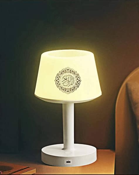 Quran Smart Touch Led Lamp Bluetooth Speaker With Remote LED Touch