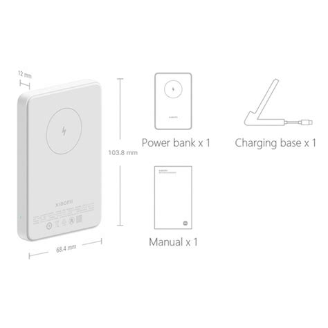 Магнитный внешний аккумулятор Xiaomi Magnetic Wireless Power Bank ...