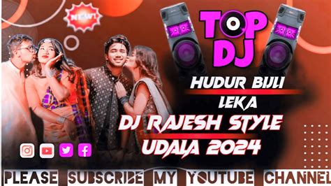 New Santali Dj Remix Song 2024 Hudur Bijli Leka Mix By Dj Rajesh