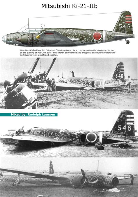 An Old Photo Shows The Different Types Of Aircraft