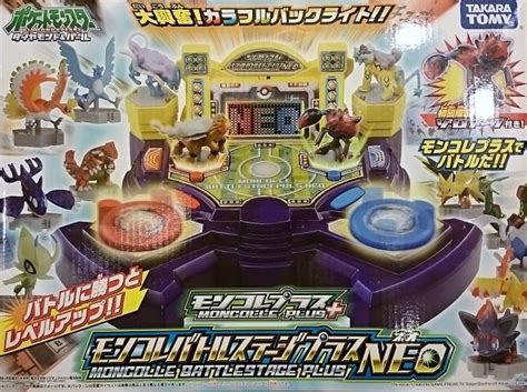 タカラトミー ポケットモンスターダイヤモンドandパール モンコレプラス モンコレバトルステージプラス Neo まんだらけ Mandarake