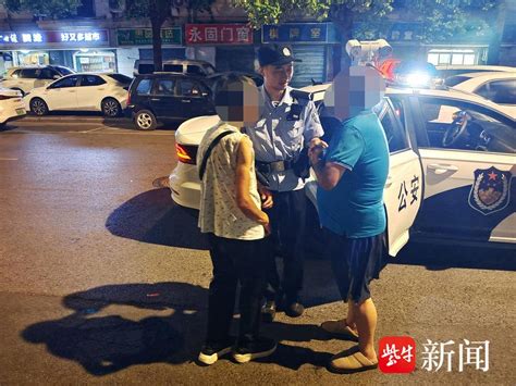 老人深夜负气离家出走 民警劝导送其回家家人情绪沟通