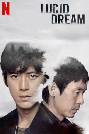 Lucid Dream (2017) - Kim Joon-seong | Synopsis, Characteristics, Moods ...