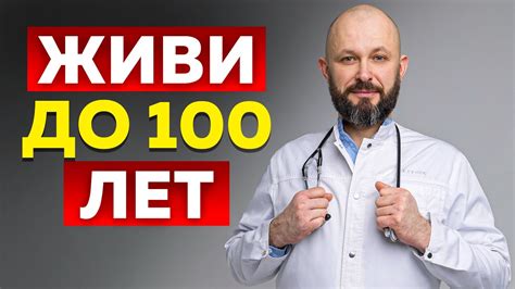Это нужно есть КАЖДЫЙ день! / ТОП-3 самых полезных продуктов в мире ...