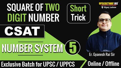 Short Trick Of Square Of Two Digit Number And Multiplication Csat