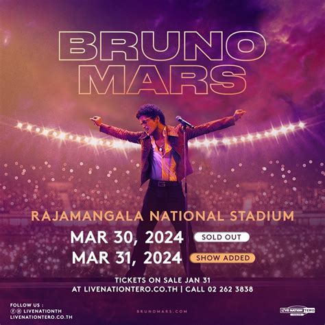 Bruno Mars Live in Bangkok 2024 | Rajamangala Stadium