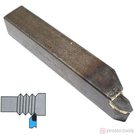 Prosto.Tools. Резец резьбовой наружный 16*10*100 (Т5К10)