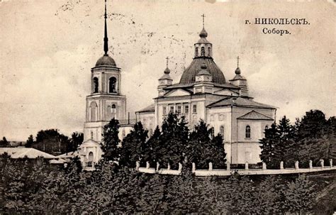 Собор Сретения Господня, Никольск (Никольский район), фотография ...