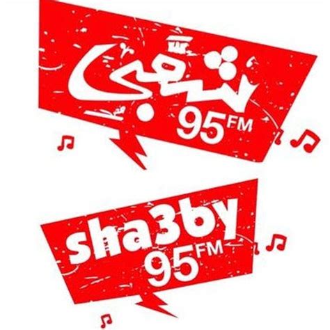 اف ام شعبي Fm 95 0 Cairo Listen Online