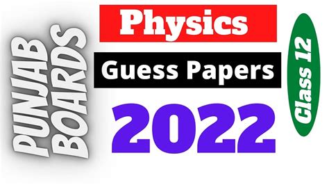 12th Physics Guess Paper 2022 2nd Year Physics Guess 2022 FSc