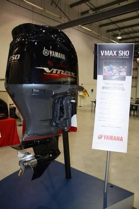 Yamaha Vmax Outboard