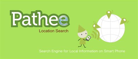 Japanese Location Based Search Engine Pathee Raises 13 Million Bridge