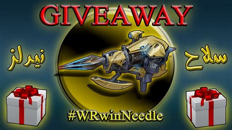 مسابقة على سلاح نيدلز War Robots Giveaway WRwinNeedle YouTube