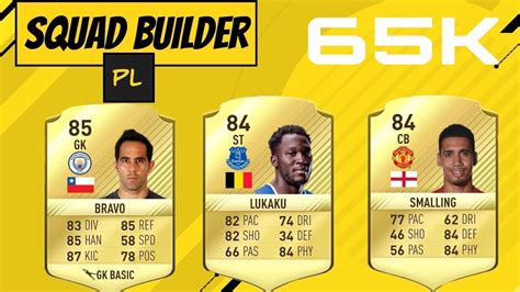 65k EPL Squad Builder FIFA 17 YouTube