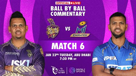 Match 6 Abu Dhabi Knight Riders Vs MI Emirates OFFICIAL Ball By