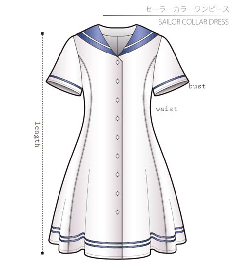 37 Designs Collar Dress Sewing Pattern IsoaSelyna