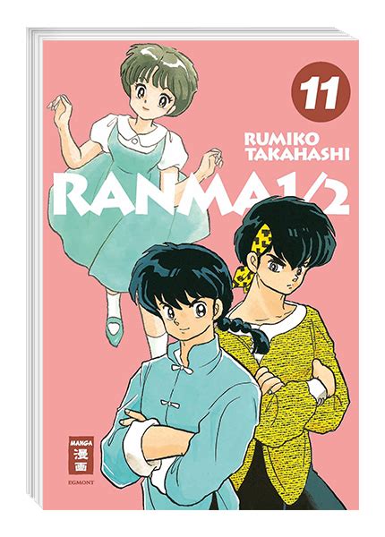 Ranma 1 2 New Edition 11 12 00 Egmont Shop